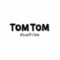 Tom Tom Kitchen