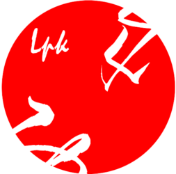 Guru Bahasa Jepang