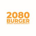 2080 Burger Bali