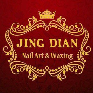Nailist & Nail Artist