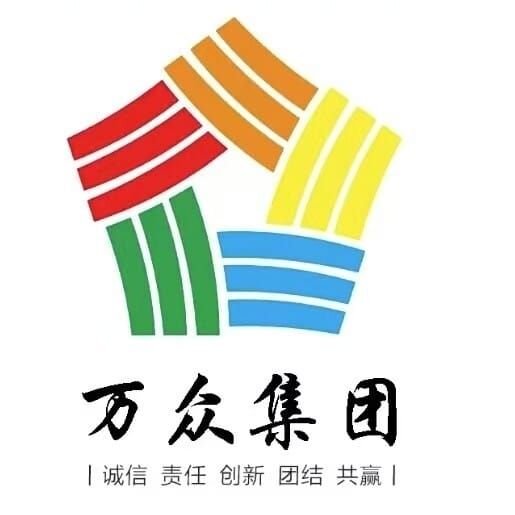 WANZHONG CONSTRUCTION GROUP INDONESIA