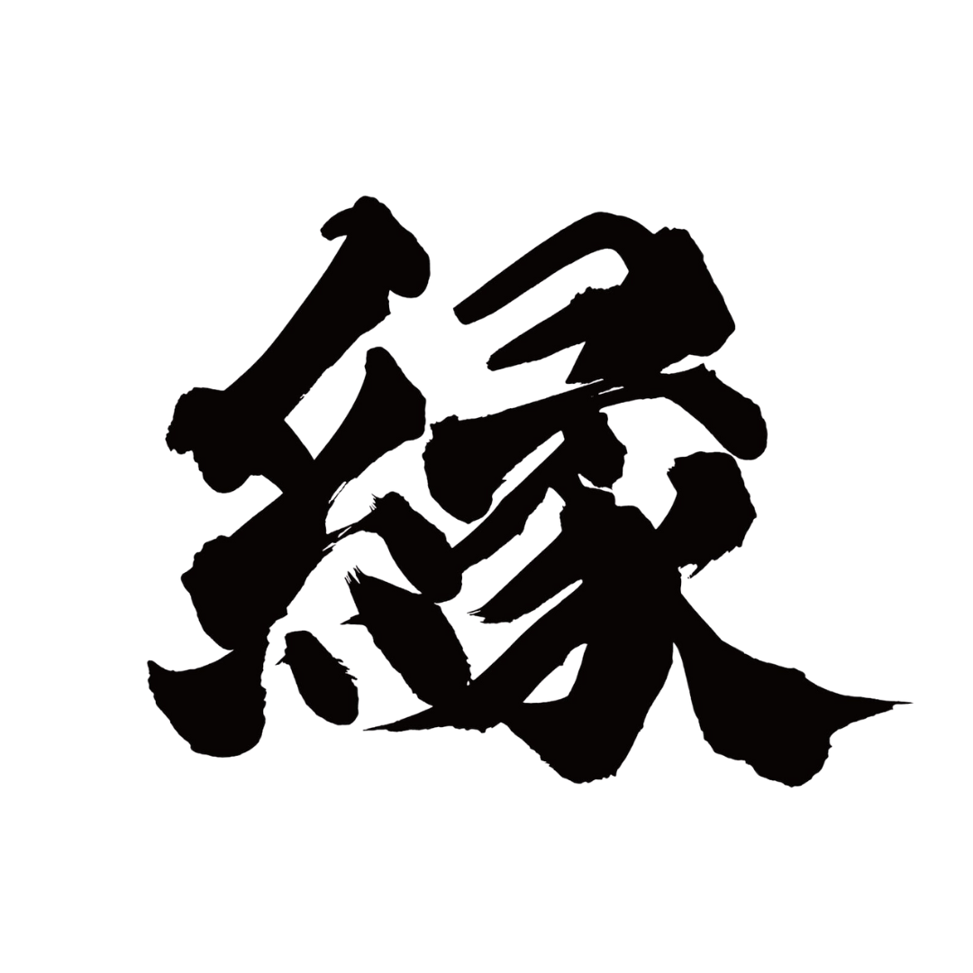 PT YUKARI KONEKSI INDONESIA