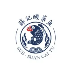 Supervisor Restoran Chineese