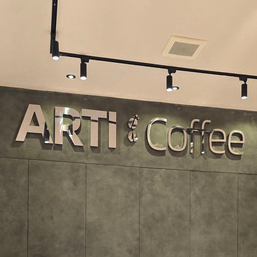 ARTI Coffee